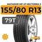 Matador MP 47 Hectorra 3 155/80 R13 79T