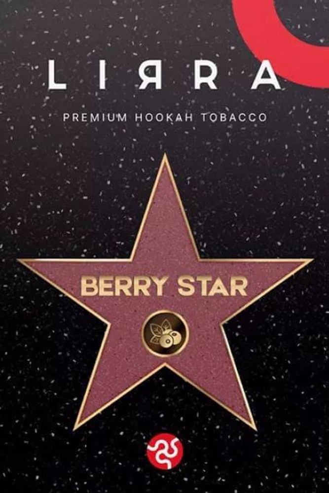 Табак Lirra Berry Star (Лира Бэрри Стар) 50г купить по выгодной цене с быстрой доставкой