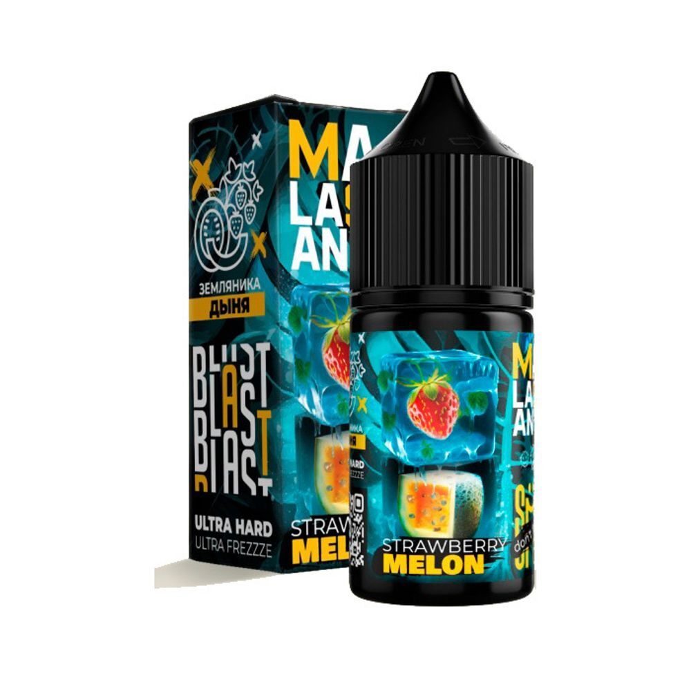 MALASIAN ULTRA ICE Ultra Hard - Strawberry Melon (5% nic)