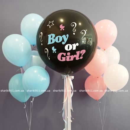 Шары на определение пола boy or girl
