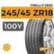 Pirelli P Zero 245/45 ZR18 100Y XL