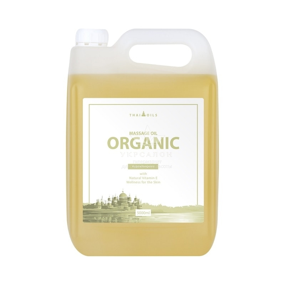 Массажное масло Organic