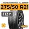 Michelin Primacy All Season 275/50 R21 113Y XL