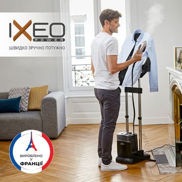 Прасувальна система Tefal Ixeo Power QT2028F0