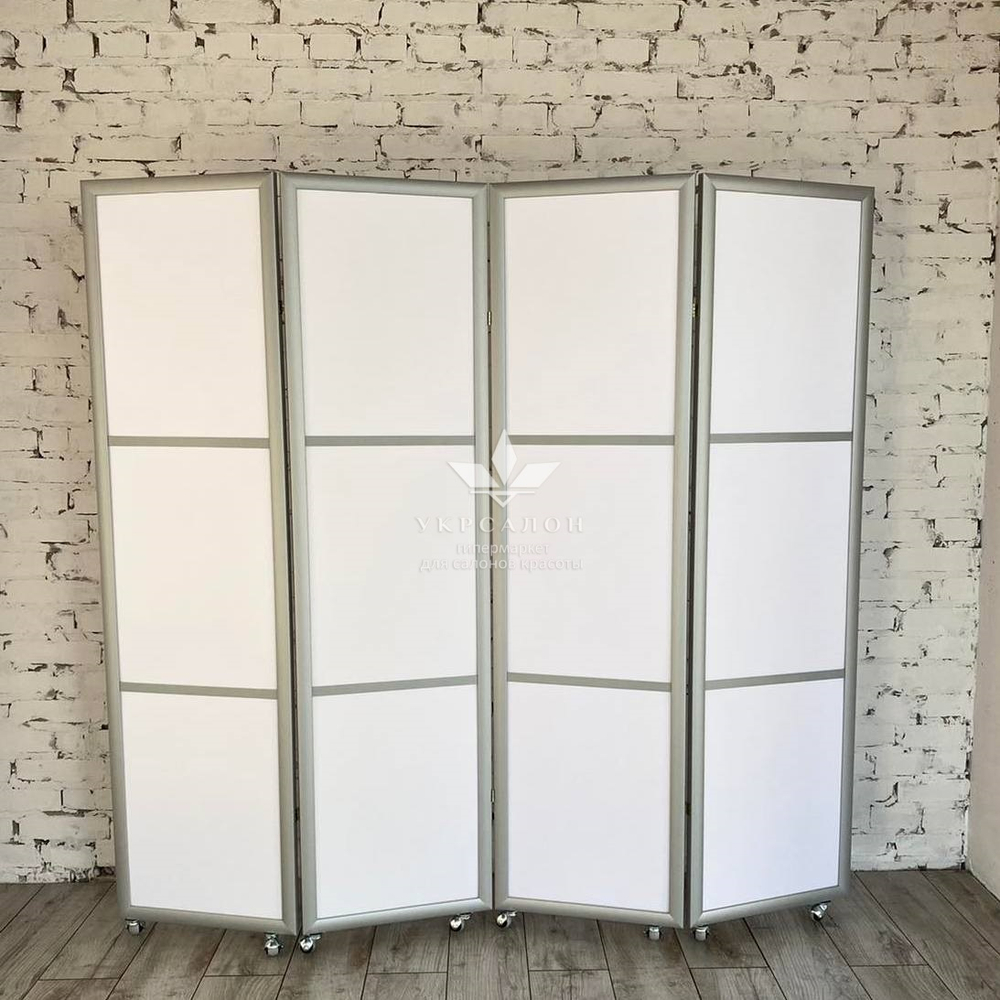 Ширма с серебристой рамкой