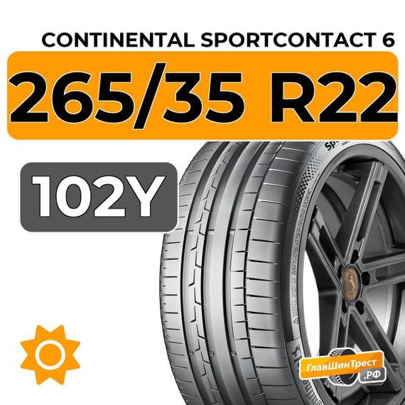 Continental SportContact 6 265/35 R22 102Y XL