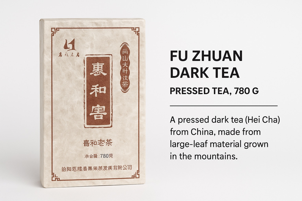 Прессованный тёмный чай Fu Zhuan