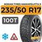 Nokian Tyres Hakkapeliitta 9 235/50 R17 100T XL шип.