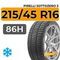Pirelli Sottozero 3 215/45 R16 86H