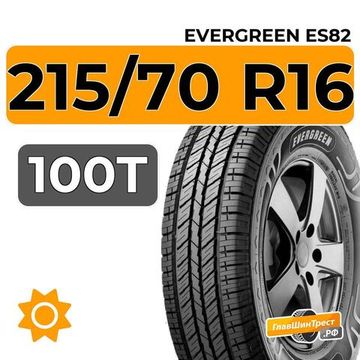 Evergreen ES82 215/70 R16 100T