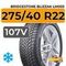 Bridgestone Blizzak LM005 275/40 R22 107V XL