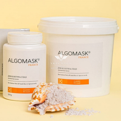 Альгінатна маска для контуру очей Eye Contour Peel off mask Rice & Apricot seeds, Algomask