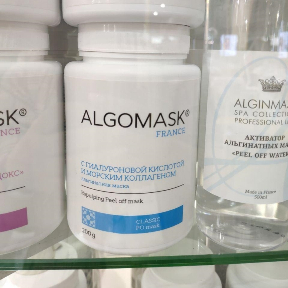 Альгинатная маска с гиалуроновой кислотой и морским коллагеном Repulping Peel off mask, Algomask