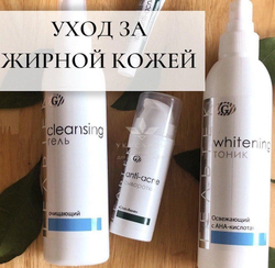 Гель очищающий серии Cleansing, Гельтек