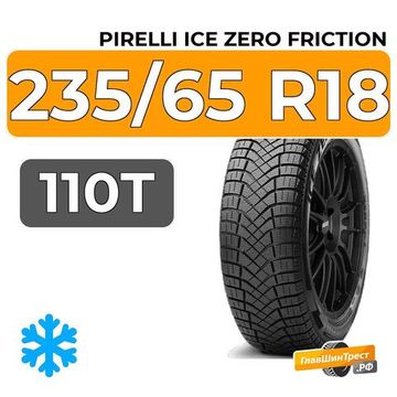 Pirelli Ice Zero Friction 235/65 R18 110T XL