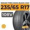 Nokian Tyres Hakka Black 2 SUV 235/65 R17 108V XL