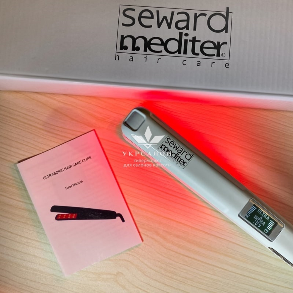 Инфракрасный холодный утюжок для восстановления волос Helen Seward