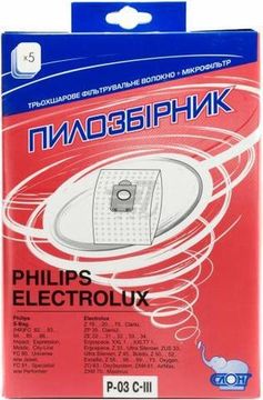 Мішки для пилососа одноразовий + фільтр СЛОН Philips/Elektrolux P-03/El-01 C-III