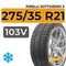 Pirelli Sottozero 3 275/35 R21 103V XL
