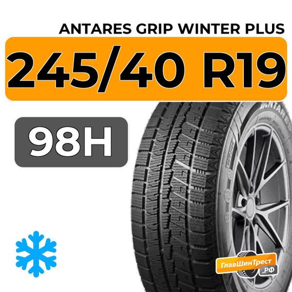 Antares Grip Winter Plus 245/40 R19 98H