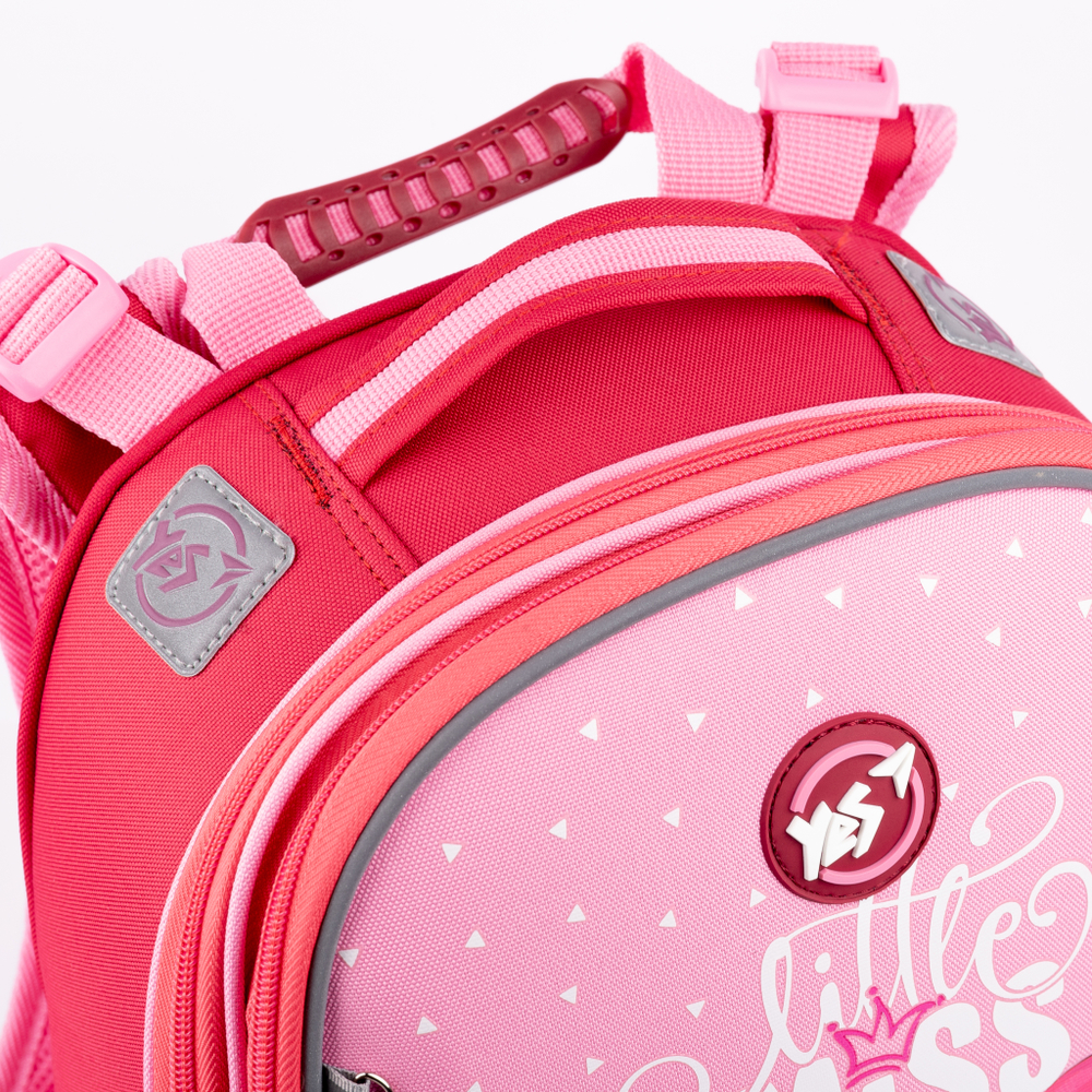 Рюкзак каркасний YES H-25 Little Miss (арт. 559024)