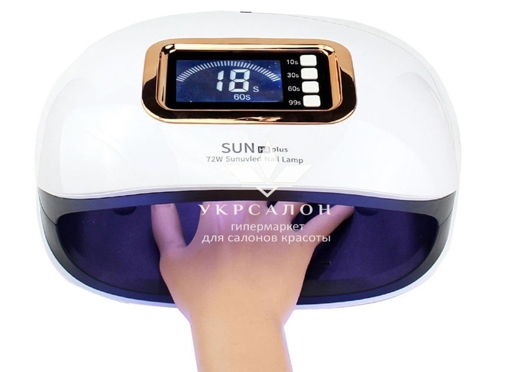 Лампа для маникюра LED+UV Sun H4 Plus