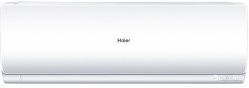 Кондиціонер HAIER AS09CB2HRA CRYSTAL