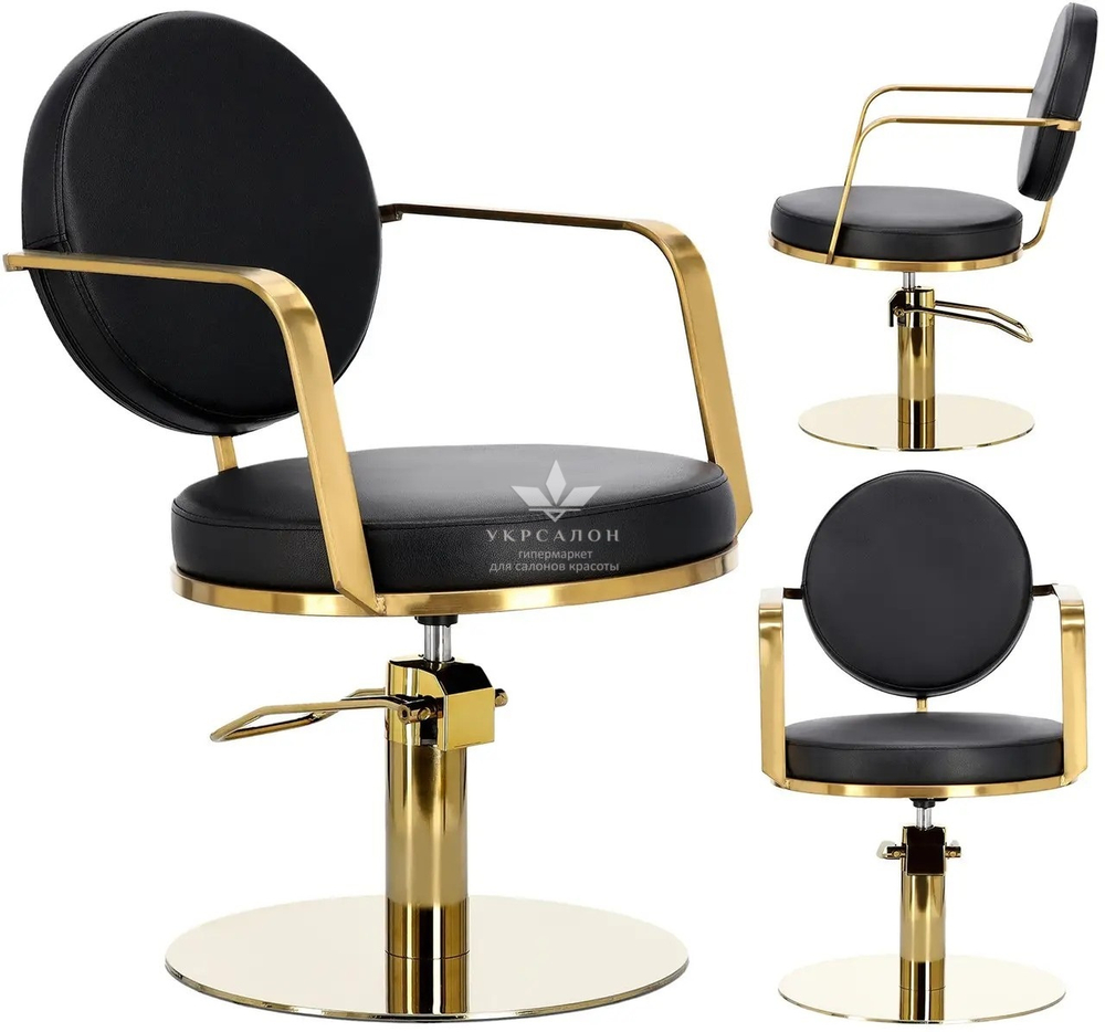 Перукарське крісло Axel