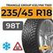Triangle Group IcelynX TI501 235/45 R18 98T XL шип.