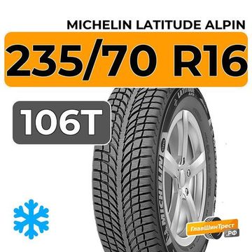 Michelin Latitude Alpin 235/70 R16 106T
