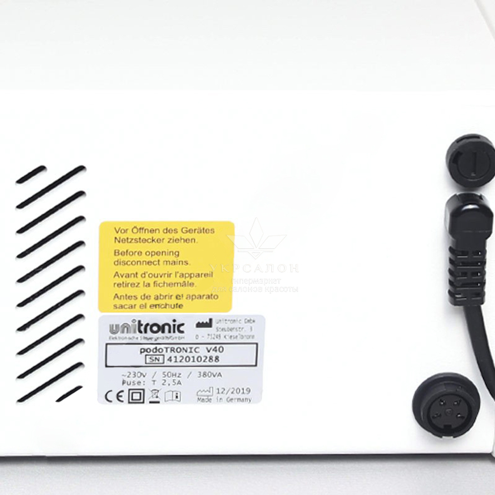 Педикюрный аппарат Podotronic V 40 с пылесосом