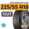 Viatti Bosco S/T V-526 225/55 R18 102T