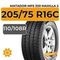 Matador MPS 330 Maxilla 2 205/75 R16C 110/108R