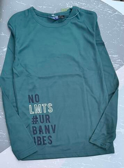 Реглан, бавовна ТМ "Pepperts"