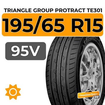 Triangle Group Protract TE301 195/65 R15 95V XL