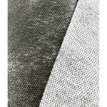 Агроволокно 50 г/м2 3.2x100м. черно-белое (Чехия)