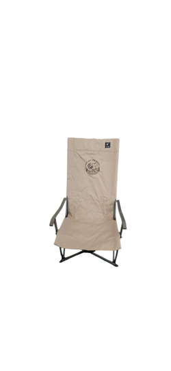 Кресло с высокой спинкой походное с чехлом белый