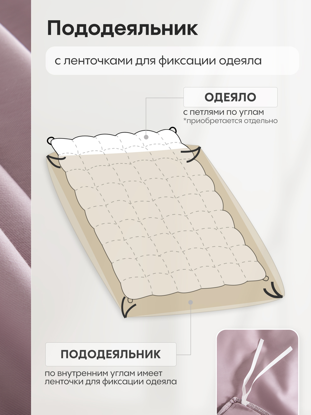 Комплект постельного белья Однотонный Сатин Элитный OCE008