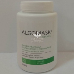 Альгинатная маска Омолаживающая со cпирулиной и ламинарией Algomask