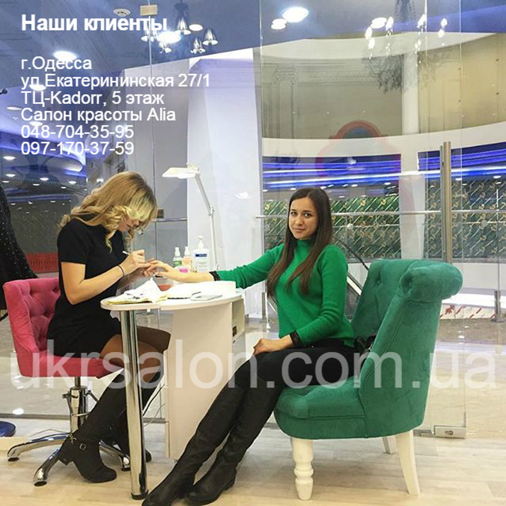 Манікюрний стіл Master Technik