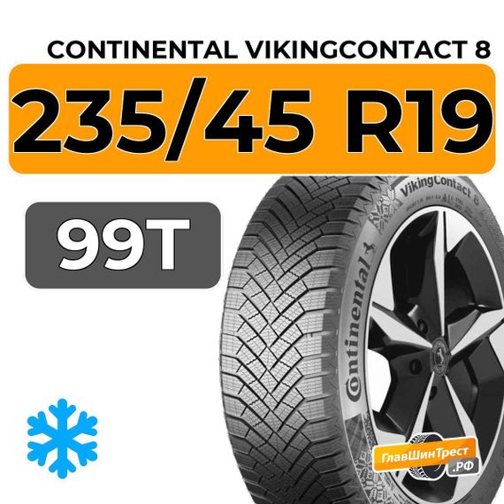 Continental VikingContact 8 235/45 R19 99T XL