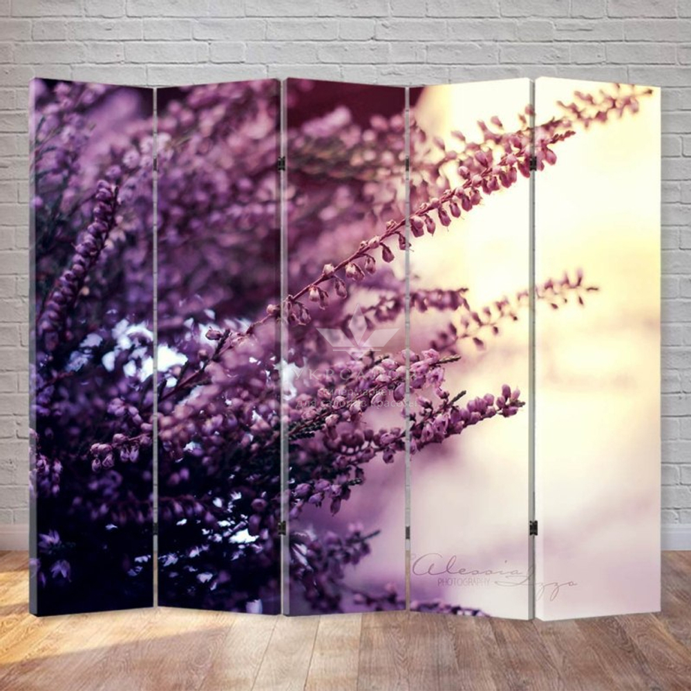 Ширма Лаванда Прованс