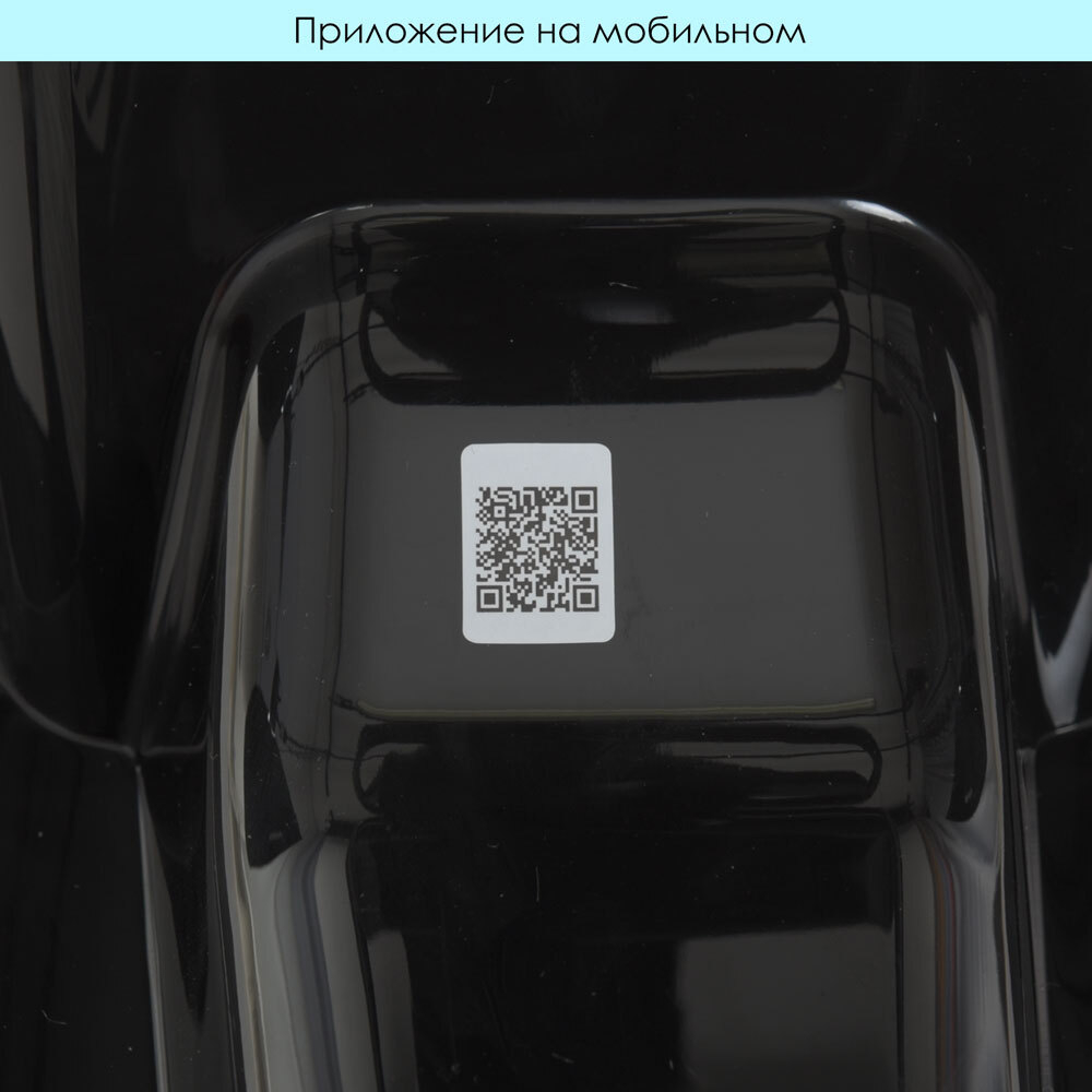 Детский электромобиль трактор с прицепом Bambi M 4419EBLR