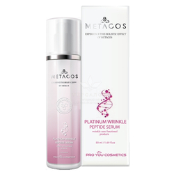 Сироватка с пептидами проти зморшок Metacos Platinum Wrinkle Peptide Serum