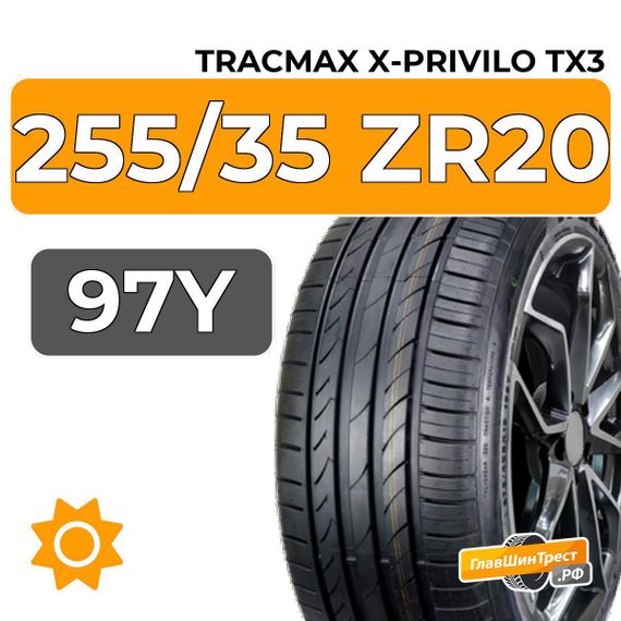 Tracmax X-Privilo TX3 255/35 ZR20 97Y XL