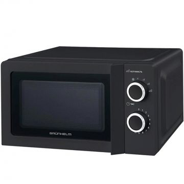 Мікрохвильова піч Grunhelm 20mx711-b Black