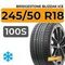 Bridgestone Blizzak Ice 245/50 R18 100S