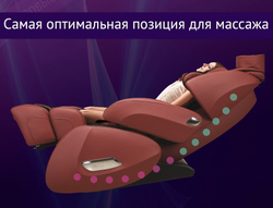 Масажне крісло iRobo 3