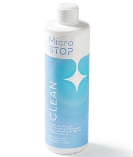 Универсальное средство для чистки сухожаров и инструментов Microstop Clean