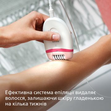 Епілятор PHILIPS BRE255/00 серії 2000